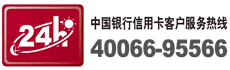 Їyÿ͑՟ᾀ40066-95566